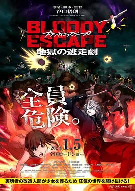 青青草原app
